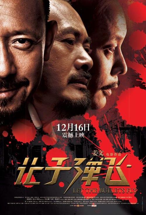 神戸国際大学学历认证