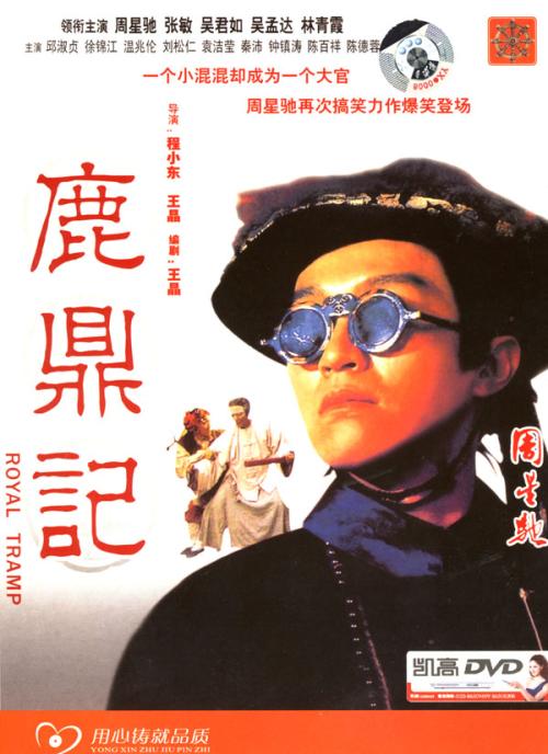 山东师范大学毕业证丢了怎么办